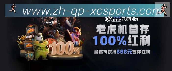 奖项2